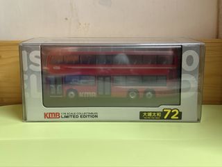 （分類：）位於 。 由 cloon210 提交（商品編號 1435318761，圖片 1）。簡介： 。