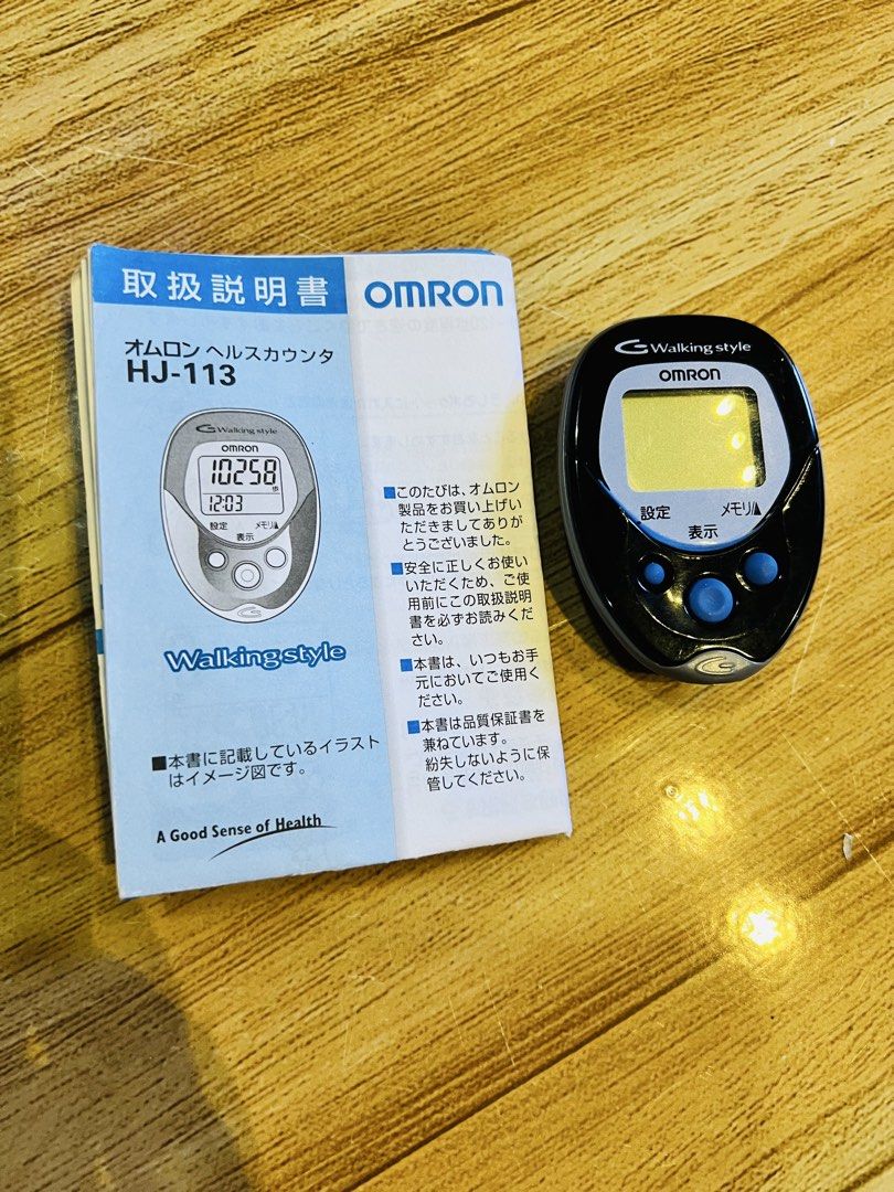 Affordable Omron HJ-113 Pocket Pedometer 😍👌 (Category: Health Monitors & Weighing Scales) located in Malolos. Submitted by afford.japan (Listing ID 1435179009, Image 1). Description: Affordable Omron HJ-113 Pocket Pedometer 😍👌.