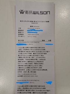 （分類：）位於 。 由 ryankzzzz 提交（商品編號 1435327406，圖片 1）。簡介： 。