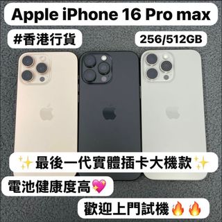 （分類：）位於 。 由 notebook_master 提交（商品編號 1435208423，圖片 1）。簡介： 。