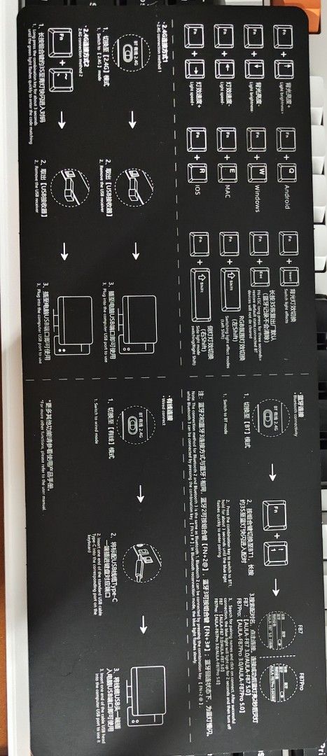 Aula F87 mechanical keyboard441443923401134082