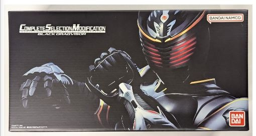 (Category: ) located in . Submitted by kctokyocollectibles (Listing ID 1435268795, Image 1). Description: .