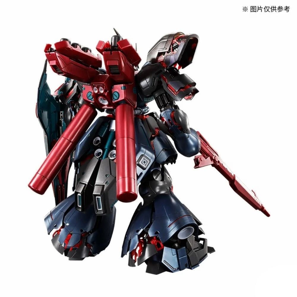 Bandai MG Gundam Gunpla MSN-04 Sazabi Ver. Ka (Cross Contrast Colors)(China Limited) (Category: Gundam Model Kits) located in Singapore. Submitted by suntrailerhobby (Listing ID 1435217193, Image 3). Description: $15 for standard shipping via Singpost with tracking details provided as parcel is too bulky for NinjaVan standard shipping The Bandai MG 1/100 MSN-04 Sazabi Ver. Ka (Cross Contrast Colors) is a China-exclusive limited edition model kit 