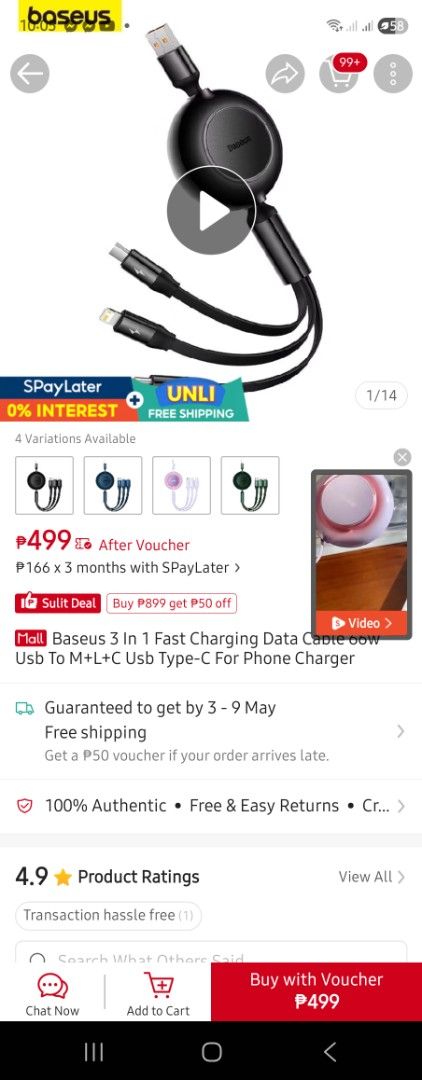 Baseus 3-in-1 Fast Charging Data Cable (Category: Chargers & Cables) located in Caloocan City. Submitted by eunicegerm80358 (Listing ID 1435171059, Image 3). Description: - Baseus 3-in-1 Charging Cable - Supports USB to Micro USB, Lightning, and USB Type-C - Allows charging of multiple devices simultaneously - Cable Length: 120cm - Color: Red - Supports 2.4A current for fast charging - Package includes: Charging cable only.