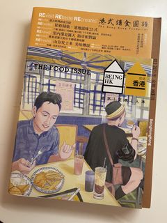 （分類：）位於 。 由 viperrepiv 提交（商品編號 1435285468，圖片 1）。簡介： 。