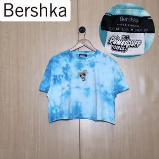 (Kategori: ) berada di . Dikirim oleh thingsbyvlw (ID iklan 1435253592, Gambar 1). Deskripsi: .