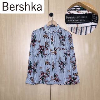 (Kategori: ) berada di . Dikirim oleh thingsbyvlw (ID iklan 1435254403, Gambar 1). Deskripsi: .