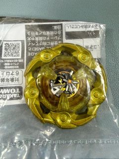 （分類：）位於 。 由 keeeith333333 提交（商品編號 1435187403，圖片 1）。簡介： 。