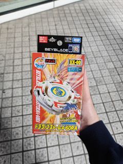 （分類：）位於 。 由 mushrooooooooom 提交（商品編號 1435260483，圖片 1）。簡介： 。