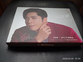 （分類：）位於 。 由 simon_chan2026 提交（商品編號 1435188756，圖片 1）。簡介： 。