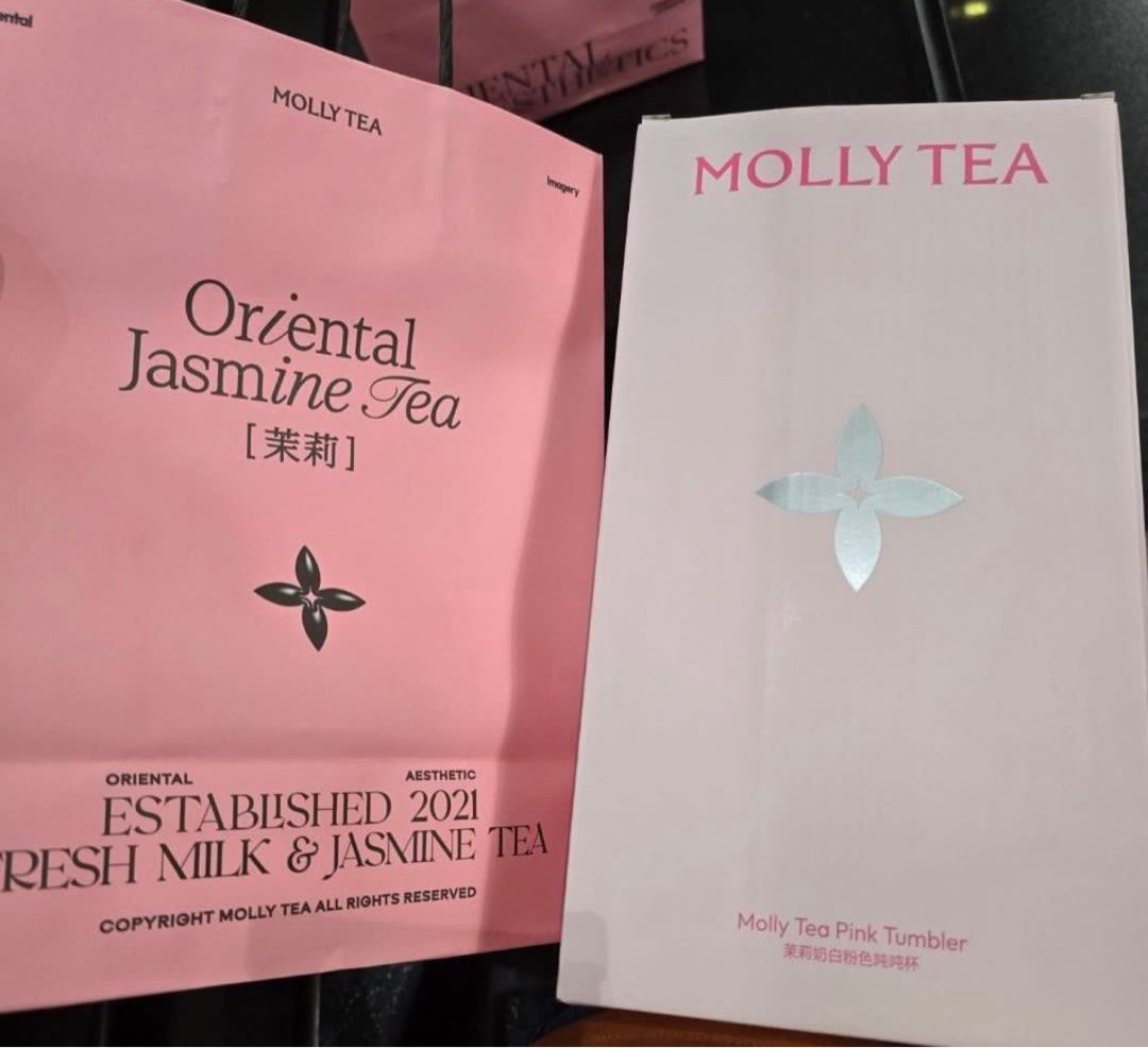 BNIB Mollytea Tumblur441154596042844162
