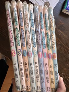 （分類：）位於 。 由 mrnightingale 提交（商品編號 1435303474，圖片 1）。簡介： 。