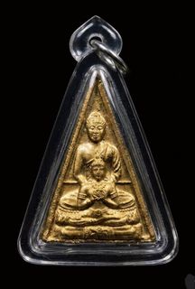 (Category: ) located in . Submitted by thai-amulet-supplier (Listing ID 1435218258, Image 1). Description: .