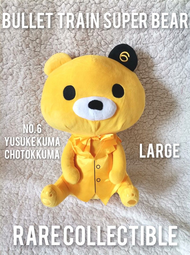 Bullet Train Super Bear No. 6 Yusuke Kuma (Category: Designer & Blind Box Toys) located in Bacolod City. Submitted by liza_vintage_collections (Listing ID 1435228030, Image 1). Description: .