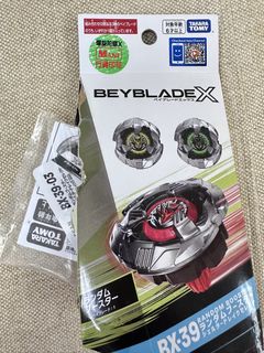 （分類：）位於 。 由 fung0011 提交（商品編號 1435275465，圖片 1）。簡介： 。
