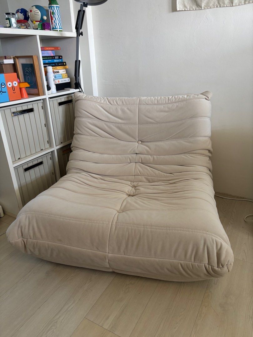 Caterpillar Lazy sofa