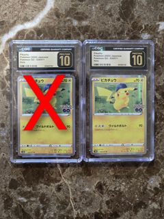 (Category: ) located in . Submitted by iwaboi (Listing ID 1430940651, Image 1). Description: .