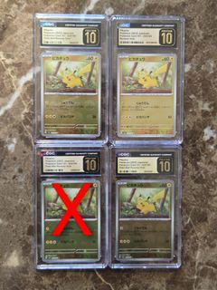 (Category: ) located in . Submitted by iwaboi (Listing ID 1431013304, Image 1). Description: .