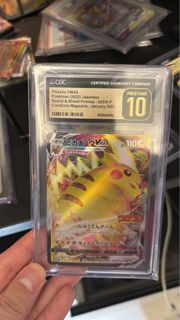 （分類：）位於 。 由 choihungbeast 提交（商品編號 1435299428，圖片 1）。簡介： 。