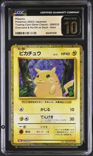 （分類：）位於 。 由 old_guard 提交（商品編號 1435231344，圖片 1）。簡介： 。