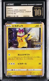 （分類：）位於 。 由 old_guard 提交（商品編號 1435232321，圖片 1）。簡介： 。
