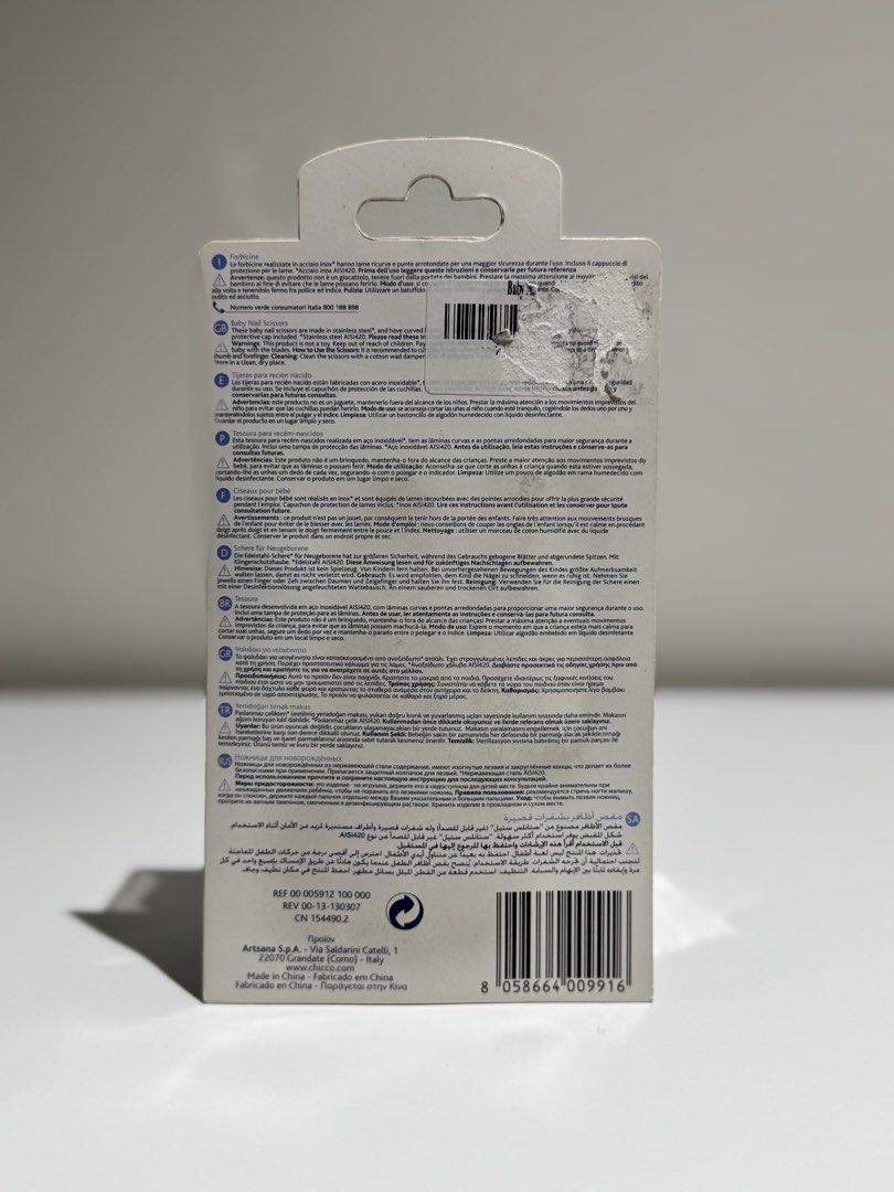 Chicco forbicine baby nail scissors (Category: Baby Toiletries & Grooming) located in Quezon City. Submitted by joyeusefille (Listing ID 1435290905, Image 2). Description: .