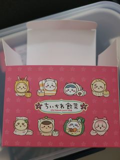 （分類：）位於 。 由 dearcherylaitt 提交（商品編號 1435237263，圖片 1）。簡介： 。