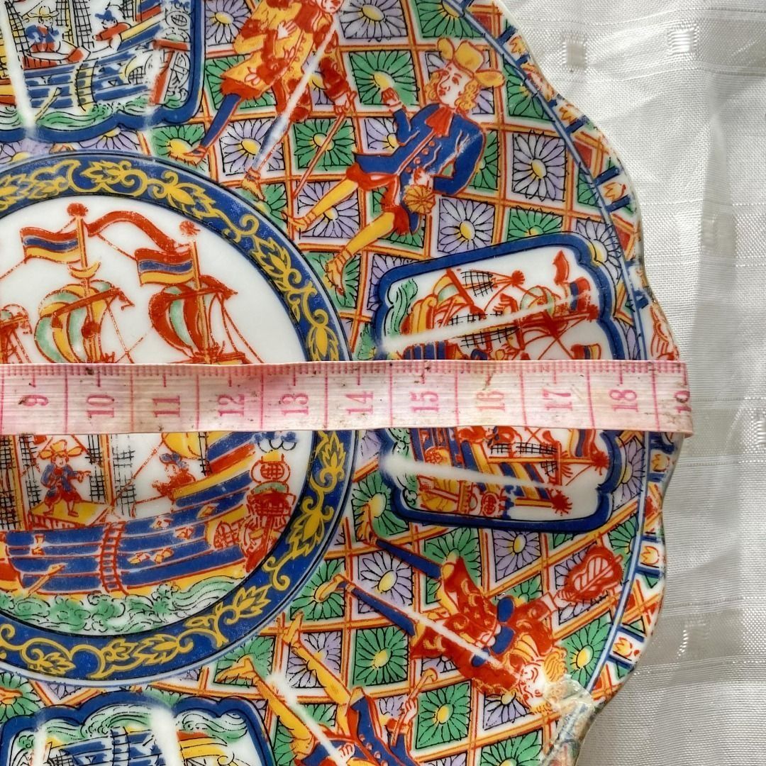 China Plate (Category: Dinnerware & Cutlery) located in Valenzuela. Submitted by winssian (Listing ID 1435312009, Image 1). Description: Chinese Plate.