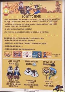 （分類：）位於 。 由 chelraaaaa 提交（商品編號 1435231590，圖片 1）。簡介： 。