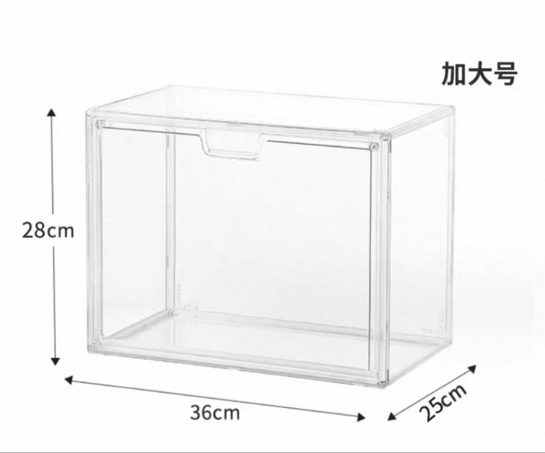 Clear Acrylic Storage Box441136093919989760