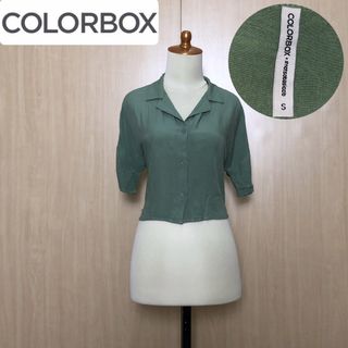 (Kategori: ) berada di . Dikirim oleh thingsbyvlw (ID iklan 1435254008, Gambar 1). Deskripsi: .