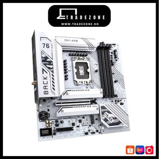 CPU & Motherboard Collection item 1