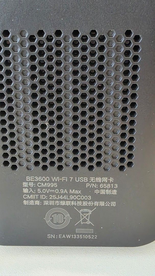 COMFAST BE6500 WiFi 7 Wireless Adapter441316718936729606