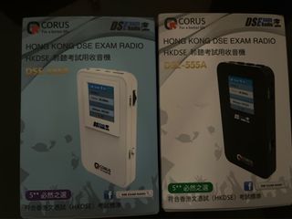 （分類：）位於 。 由 afterdsesellsomething 提交（商品編號 1435268205，圖片 1）。簡介： 。