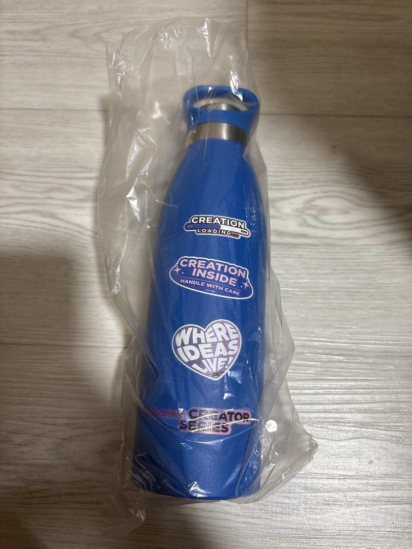 Creation Inside Water Bottle - Blue441390964104898560