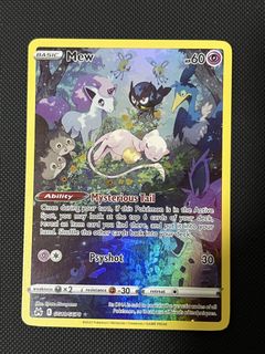 (Category: ) located in . Submitted by angrypiplup (Listing ID 1435301729, Image 1). Description: .