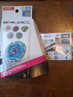 （分類：）位於 。 由 JOJOK 提交（商品編號 1435222009，圖片 1）。簡介： 。