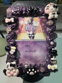 (Category: ) located in . Submitted by thriftymomo (Listing ID 1435310447, Image 1). Description: .