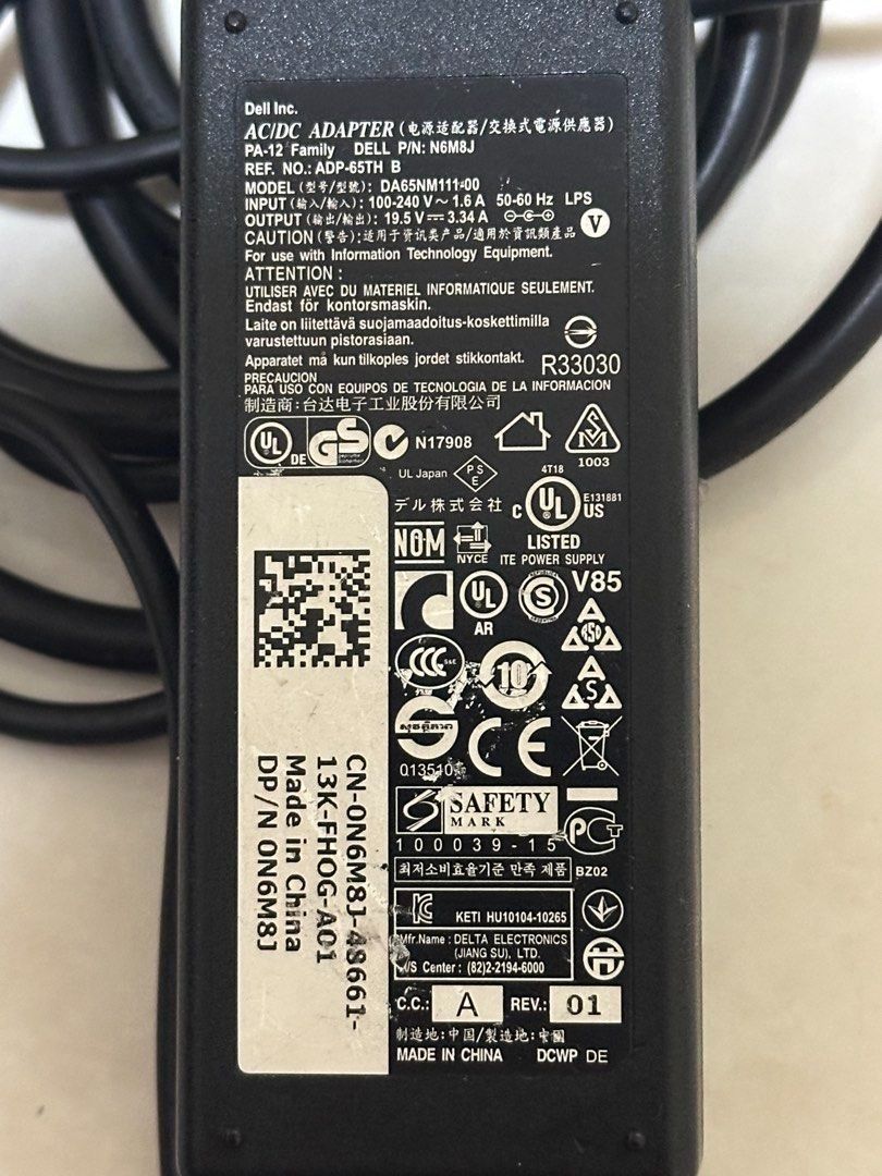 Dell Laptop Charger N6M8J