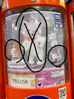 （分類：）位於 。 由 fung_bell 提交（商品編號 1433950521，圖片 1）。簡介： 。