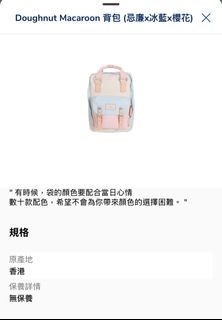 （分類：）位於 。 由 conairair 提交（商品編號 1435257749，圖片 1）。簡介： 。