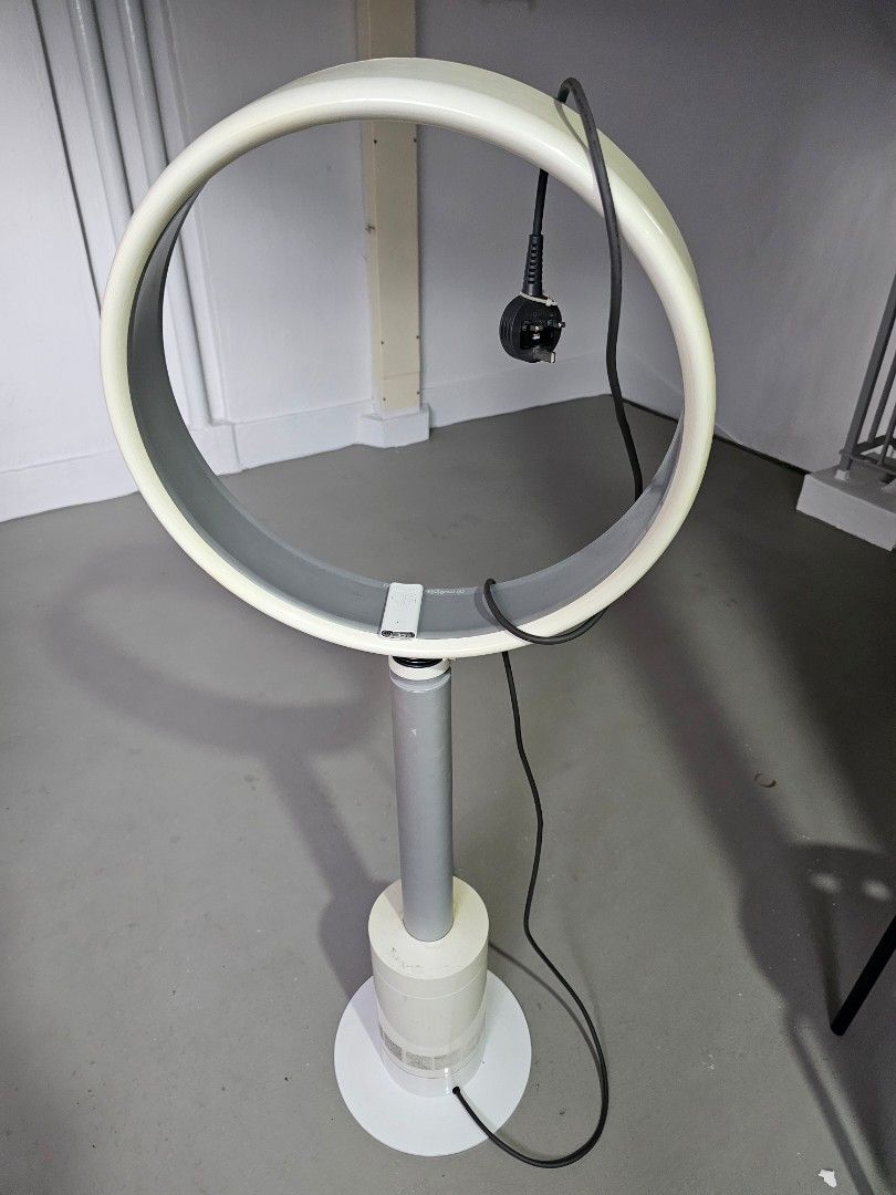 Dyson Stand Fan