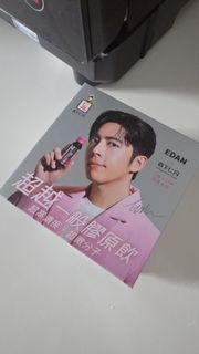 （分類：）位於 。 由 yy591 提交（商品編號 1435313779，圖片 1）。簡介： 。