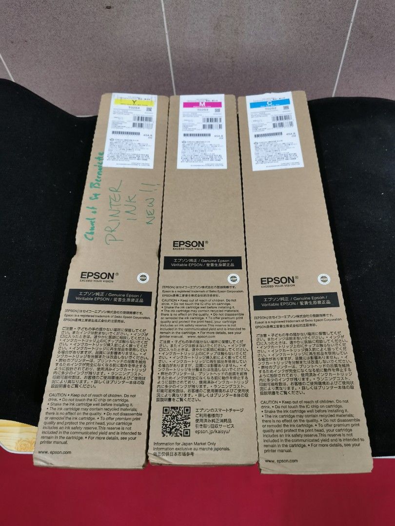 Epson printer ink441322890750208006