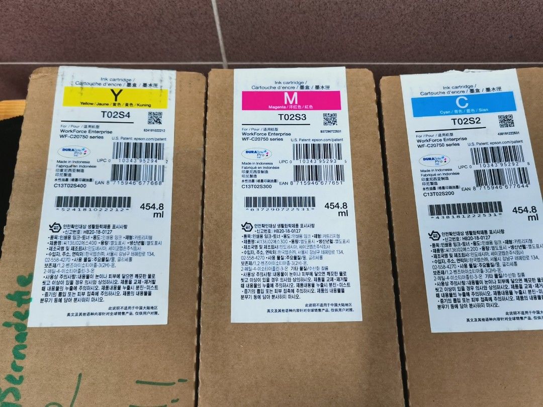 Epson printer ink441322890750208004