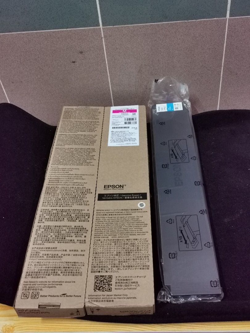 Epson printer ink441322890750208003