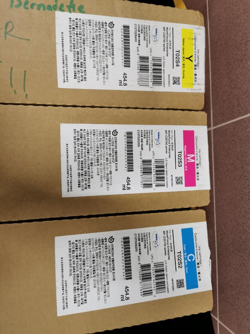Epson printer ink441322890750208007