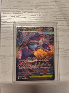（分類：）位於 。 由 hhhe1i 提交（商品編號 1435317751，圖片 1）。簡介： 。