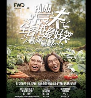 （分類：）位於 。 由 pancake_lover 提交（商品編號 1435194534，圖片 1）。簡介： 。