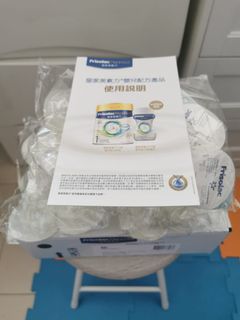（分類：）位於 。 由 gwnxcuuwpx 提交（商品編號 1435222658，圖片 1）。簡介： 。